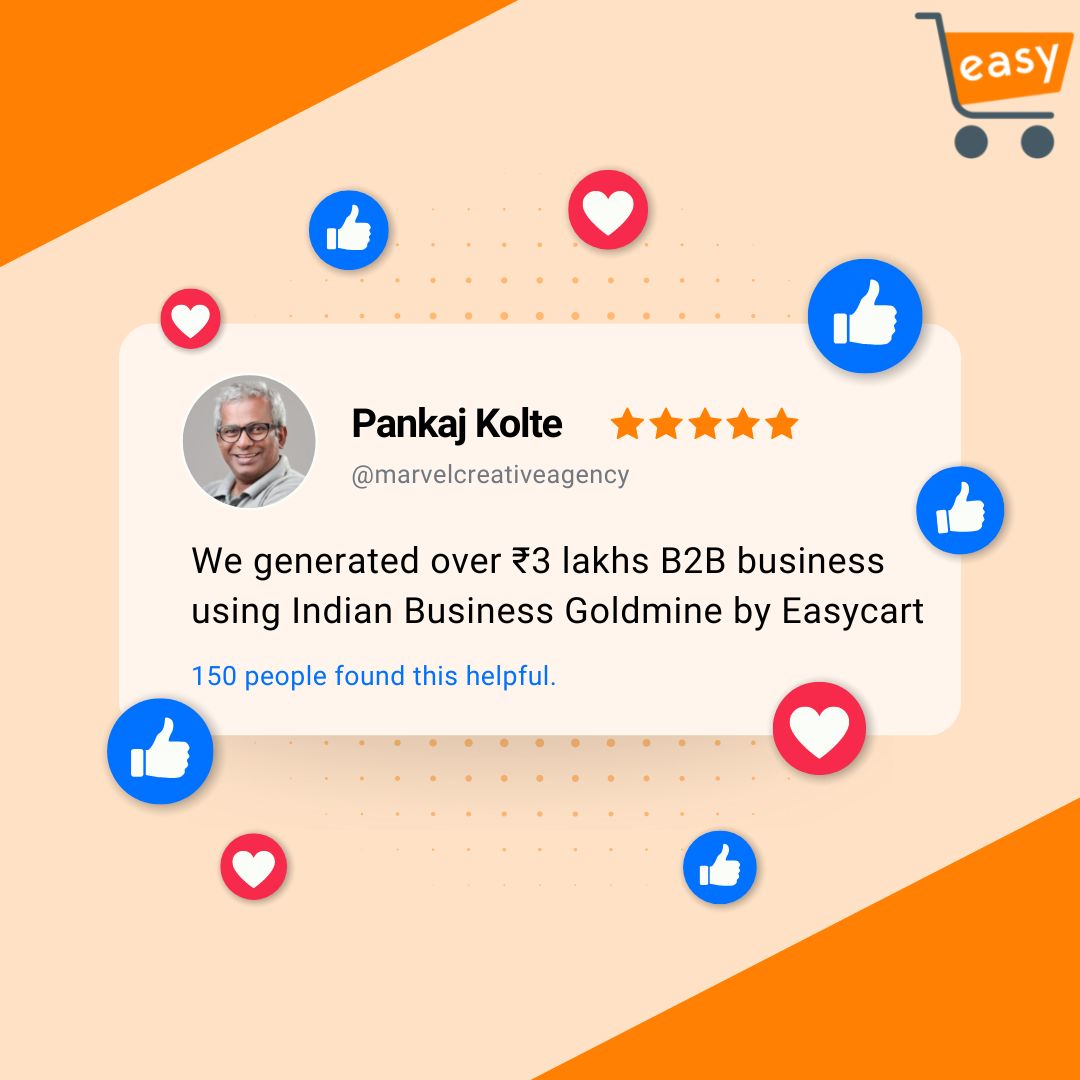 Indian Business Goldmine